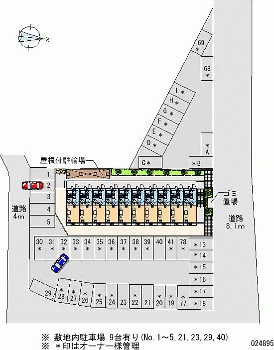 ★手数料０円★横浜市栄区長沼町　月極駐車場（LP）